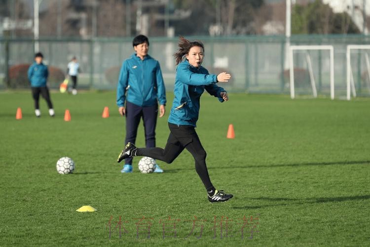 2024年中国足协女超女甲赛事裁判人员培训班在苏州举办