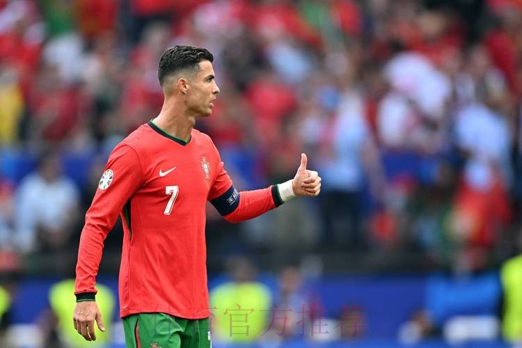 2026世界杯荷兰C罗焦点对决权威解读